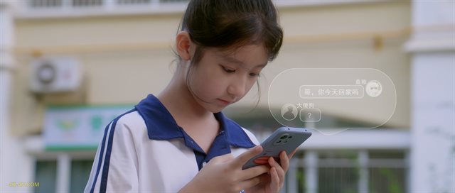 偷偷藏不住 第6集
