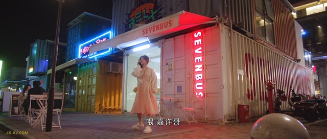 偷偷藏不住 第9集