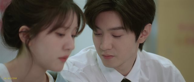偷偷藏不住 第14集
