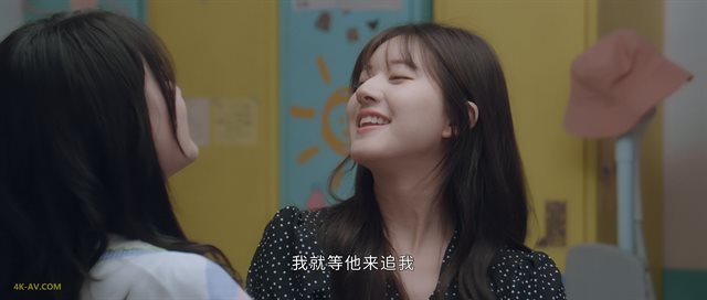 偷偷藏不住 第15集