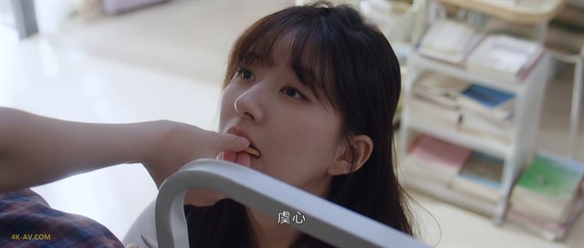 偷偷藏不住 第17集