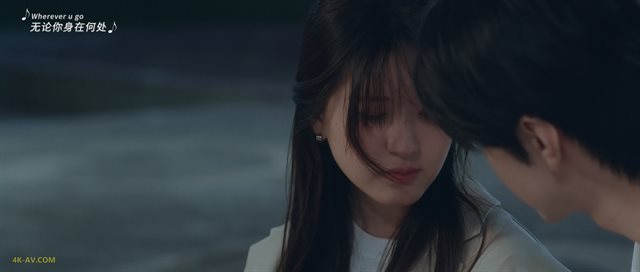 偷偷藏不住 第20集