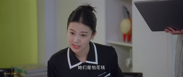 偷偷藏不住 第21集
