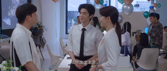 偷偷藏不住 第22集