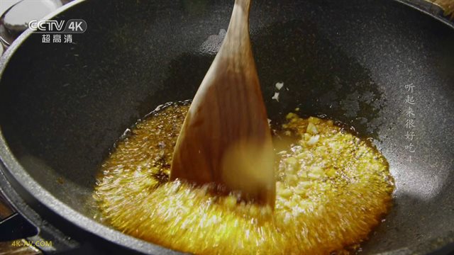 听起来很好吃 第1季第4集 口口脆