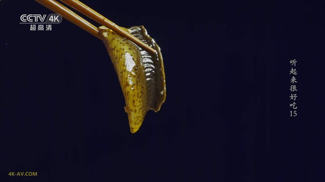 听起来很好吃 第1季第15集 毛血旺