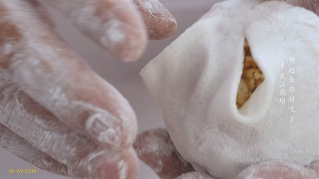 听起来很好吃 第2季第8集 龙江煎堆