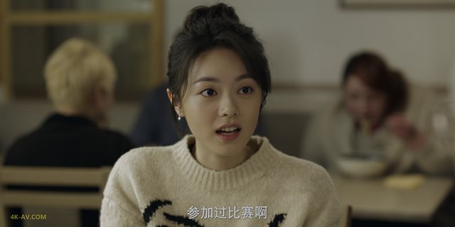 在暴雪时分 第3集