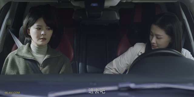 在暴雪时分 第16集