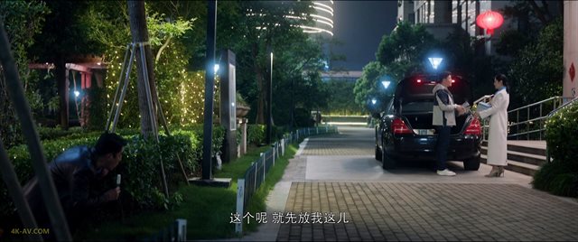 烟火人家 第2集