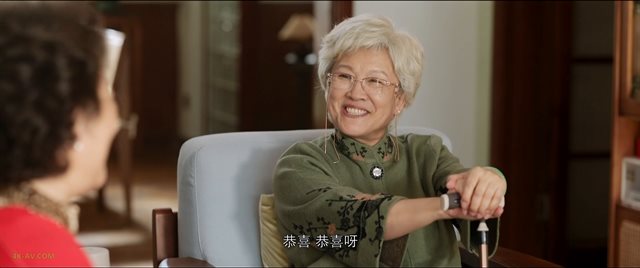 烟火人家 第3集