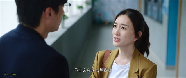 烟火人家 第4集