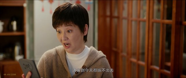 烟火人家 第5集