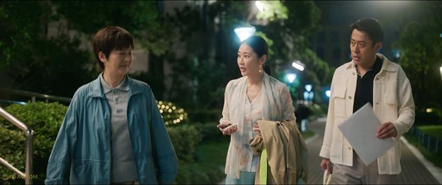 烟火人家 第6集