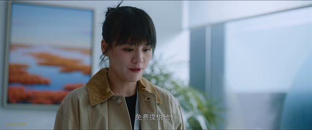 烟火人家 第7集