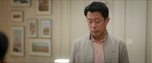烟火人家 第9集