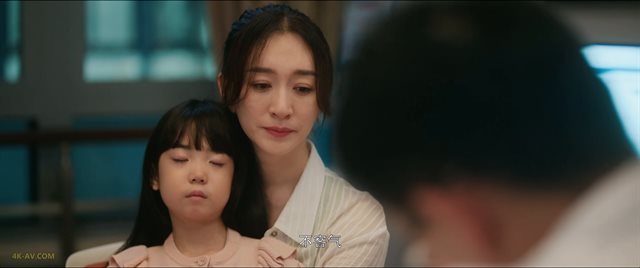 烟火人家 第11集