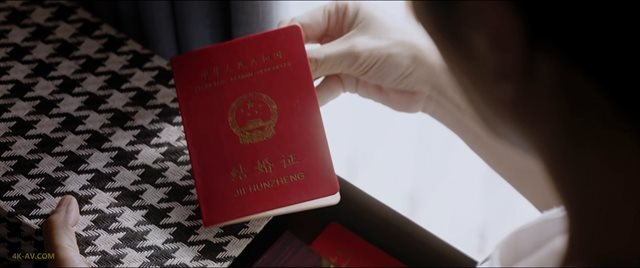 烟火人家 第12集