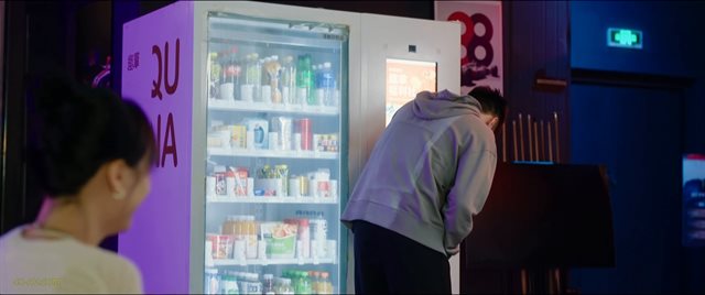 烟火人家 第14集