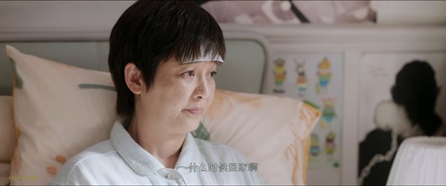 烟火人家 第15集