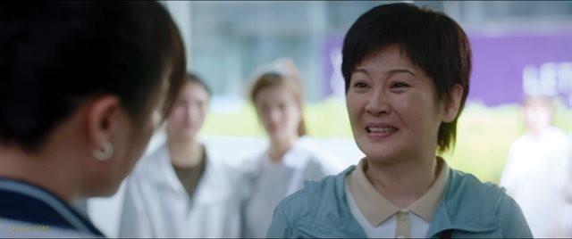 烟火人家 第20集