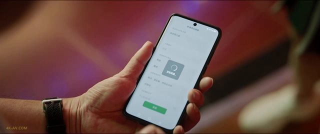 烟火人家 第22集