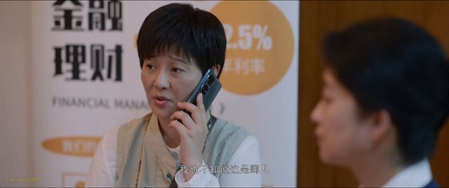 烟火人家 第23集