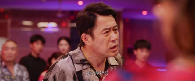 烟火人家 第28集