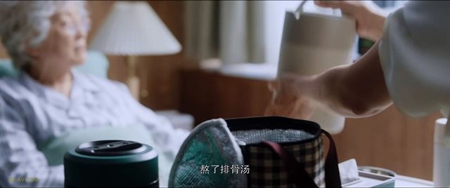 烟火人家 第31集