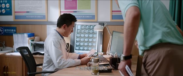烟火人家 第33集