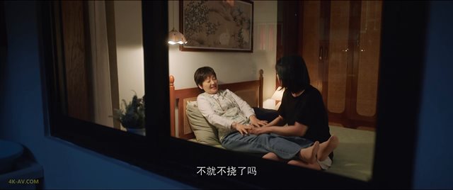 烟火人家 第35集