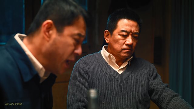南来北往 第3集