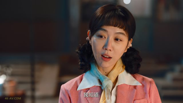 南来北往 第11集