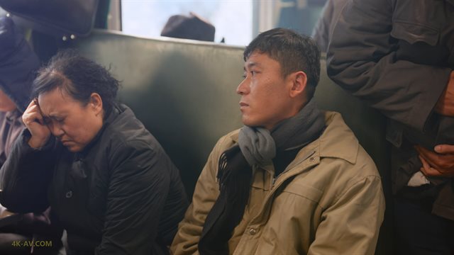南来北往 第23集