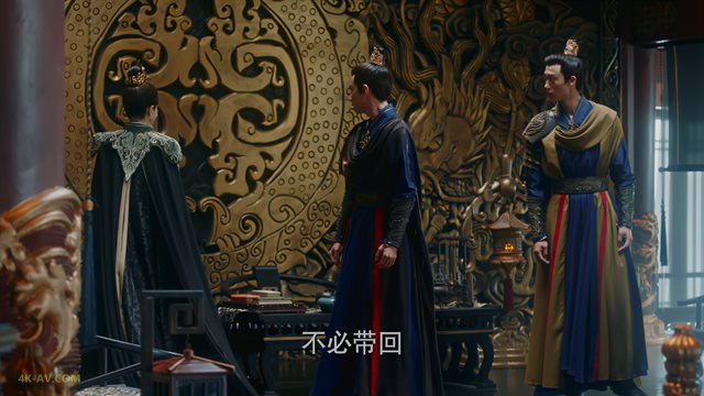 与凤行 第18集