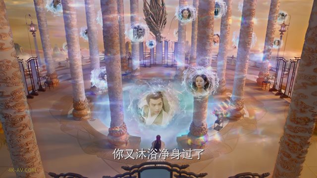 与凤行 第24集