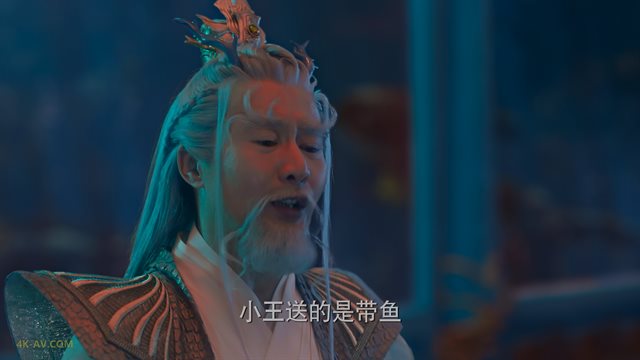 与凤行 第27集