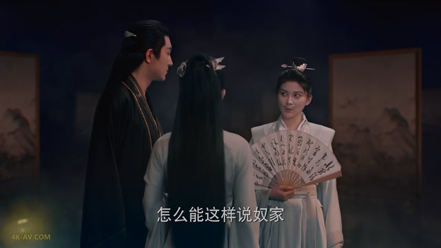 与凤行 第29集