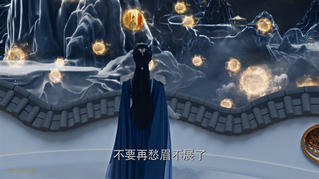 与凤行 第34集