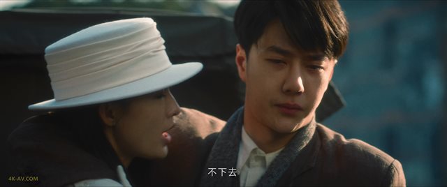 追风者 第1集