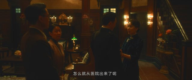 追风者 第12集