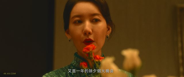 追风者 第13集