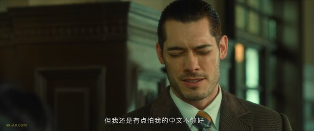 追风者 第15集