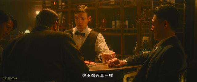 追风者 第17集