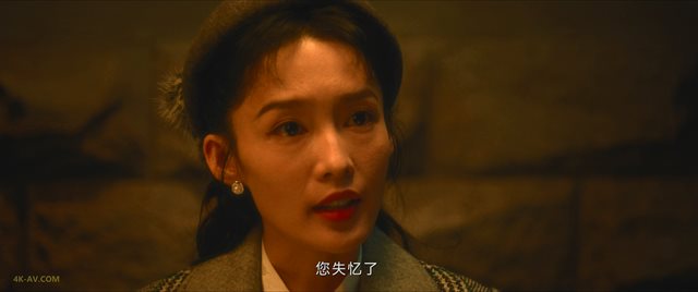 追风者 第19集