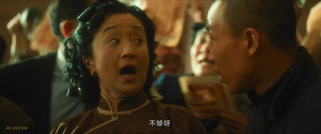追风者 第26集