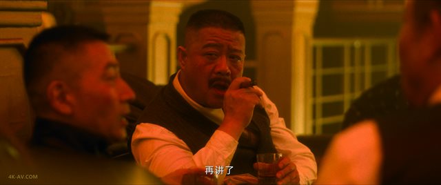 追风者 第27集