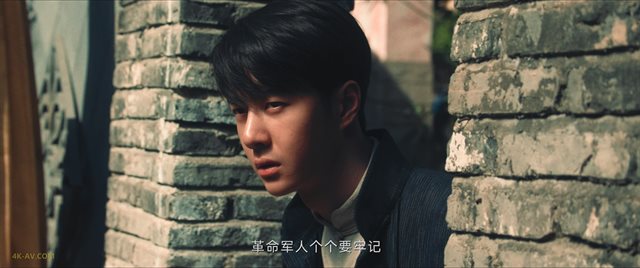 追风者 第31集