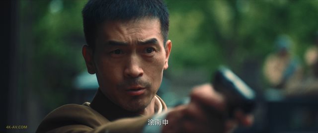 追风者 第33集