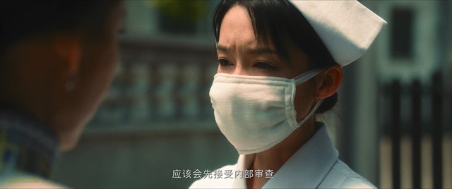 追风者 第35集